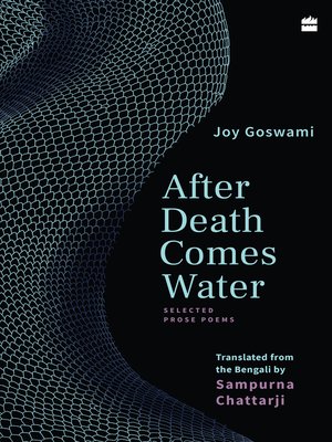 cover image of After Death Comes Water